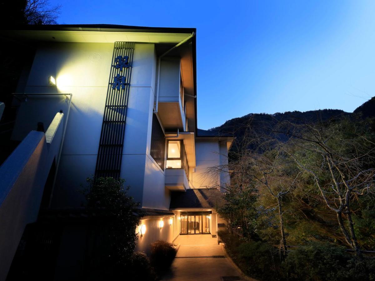Hot Spring Inn Hakone Suisen Ngoại thất bức ảnh