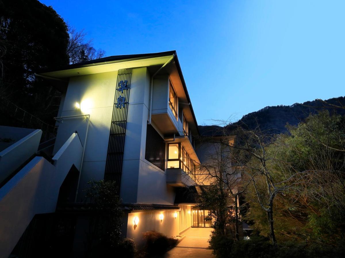 Hot Spring Inn Hakone Suisen Ngoại thất bức ảnh